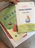 快乐读书吧小学三年级上册指定阅读：格林童话+安徒生+稻草人（套装共3本） 实拍图