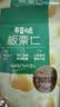 百草味熟制板栗仁50gx4包 坚果炒货板栗子仁即食甘栗仁休闲零食 实拍图