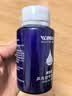 莹恋WINION严选 乒乓球胶水有机 乒乓球拍粘拍专用胶水粘合剂 280ML 实拍图