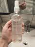MUJI敏感肌用基础补水化妆水 保湿爽肤 小水瓶 清爽型 300ml  实拍图