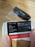 Sandisk闪迪64GB USB3.2 U盘 CZ550黑色 读速100MB/s 安全加密 数据恢复 学习办公电脑车载 高速大容量优盘 实拍图