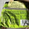 统一汤达人 日式豚骨拉面 袋装 125g*5袋 五连包 方便面速食面泡面 实拍图
