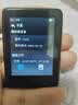 梵沐PA01 16G mp3/mp4播放器 无损音乐随身听 学生听英语听力复读机 2.4英寸发声词典外放蓝牙5.4 实拍图