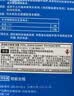 别克原厂防冻液 橙红色 冷却液 -36℃ 1L君威英朗君越昂科威凯越威朗 实拍图