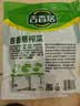 吉香居榨菜30g*10袋清淡早餐学生下饭菜小袋便携装咸菜即食腌菜 实拍图