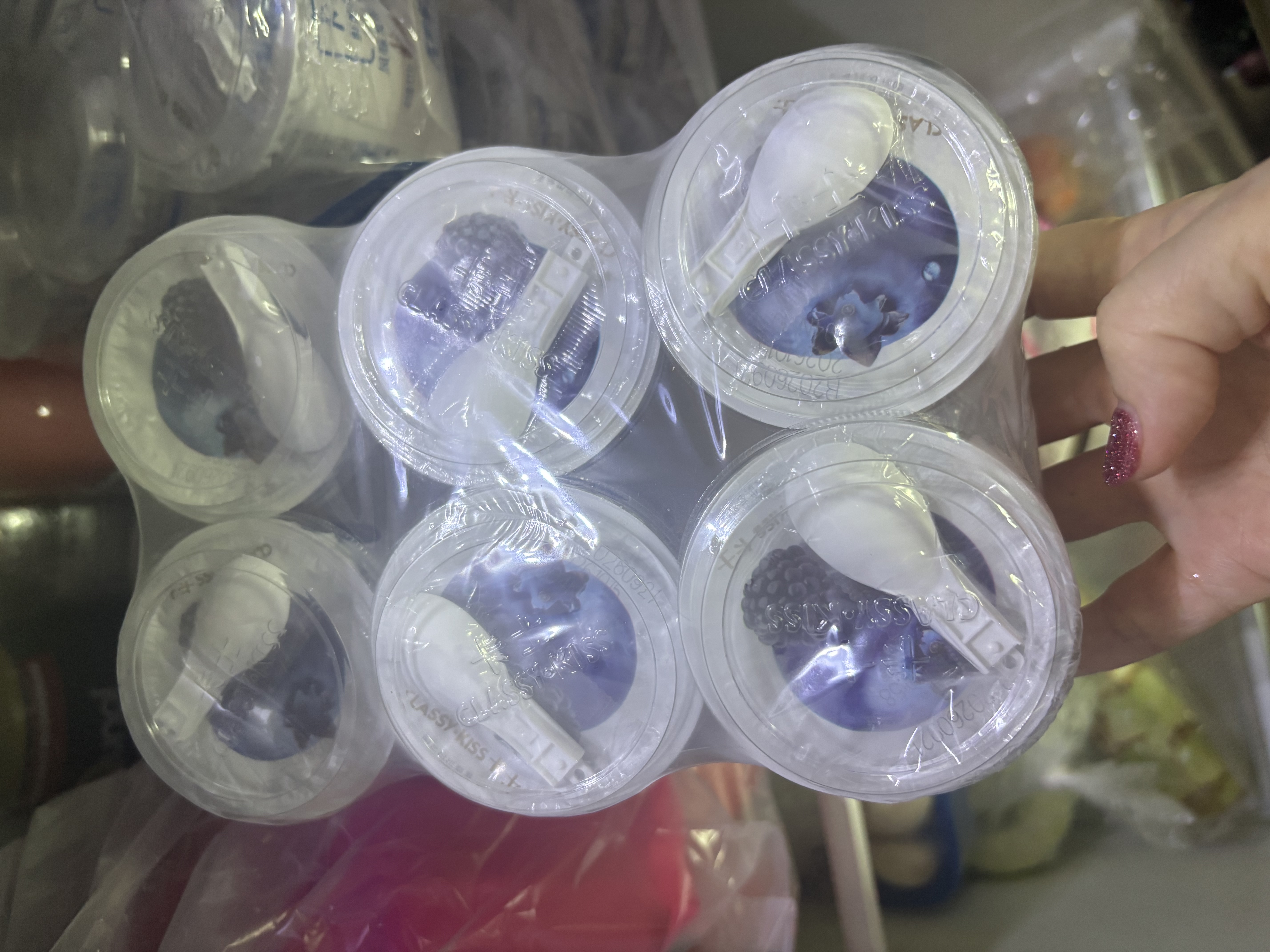 卡士（CLASSY.KISS）【全程冷链】蓝莓黑莓果粒鲜酪乳100g*6杯 低温酸奶 风味发酵乳 实拍图