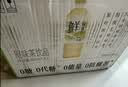 康师傅无糖茉莉花茶900ml*8瓶 0糖0脂0卡 无糖茶饮料 整箱装 热门商品 实拍图