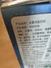 舌里黑麦全麦面包1kg0脂吐司粗粮早餐健身代餐休闲零食【京东真全麦】 实拍图