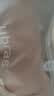 ubras无尺码云感托吊带背心文胸衣内女无钢圈文胸 实拍图