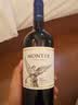 MONTES蒙特斯经典梅洛红酒葡萄酒750ml*6婚礼喜宴智利原瓶进口红酒 实拍图