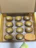 佳沛（zespri）新西兰金奇异果12粒特大果124-146g猕猴桃水果礼盒 实拍图