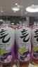 元气森林0糖0脂0卡 夏黑葡萄味气泡水 480mL*15瓶  整箱碳酸饮料 实拍图