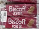 Lotus Biscoff比时咔和情比利时风味焦糖饼干咖啡泰国进口零食625G 实拍图