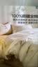 LOVO罗莱 100%新疆纯棉三/四件套全棉超柔床上用品单双人床单被套 热销 | 超柔新疆全棉 | 亭亭郁丽 四件套1.8m |  床单款 适配220*240cm被芯 实拍图