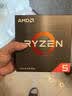 AMD锐龙5 5600处理器(r5)7nm 6核12线程 加速频率至高4.4GHz AM4盒装CPU 畅玩无畏契约/CSGO 实拍图