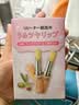 DHC【张翅同款】橄榄护唇膏1.5g×2  蝶翠诗润唇膏保湿滋润舒缓修护 实拍图