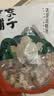 方家铺子去皮去核枣500g 新疆灰枣无核免洗脱皮红枣果干零食辅食 实拍图