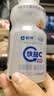 蒙牛（MENGNIU）全程冷链 优益C乳酸菌饮品益生菌冰柚子300ml*12瓶 实拍图