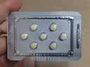 神度 他达拉非片 5mg*7片 齐鲁 男科用药 实拍图