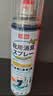 巨奇（JUQI）鞋子除臭杀菌喷雾360ml*3鞋子除臭剂银离子消毒杀菌鞋柜防臭脚气 实拍图