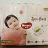 好奇（Huggies）铂金装小桃裤纸尿裤NB84片(5kg以下)尿不湿【散热口碑王】 实拍图