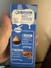 雀巢（Nestle）烘焙原料多功能淡奶油常温存储蛋糕裱花调制稀奶油 250ml 实拍图