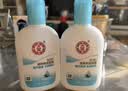 大宝【丁禹兮推荐】SOD清爽保湿凝露100ml*2乳液面霜擦脸油补水护肤品 实拍图