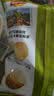乐事（Lay's）薯片 墨西哥鸡汁番茄味 135克 休闲零食 膨化食品 实拍图
