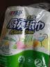 心相印厨房卷纸/厨房用纸75节*2卷 吸油锁水厨房纸巾食品接触级懒人抹布 实拍图