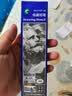 马利(Marie's)4B绘画铅笔12支装 素描绘画绘图考试六角木杆炭笔铅笔 学生初学者考试画画专用 实拍图
