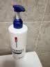 康王拜耳【控油去屑套装】酮康唑洗剂50ml*3盒+1%二硫化硒洗发水清爽460ml止痒去屑洗剂洗发液 脂溢性皮炎 实拍图