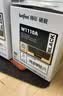 得印适用惠普136w硒鼓 W1110A易加粉硒鼓 HP 136a 136wm 136nw 108w 108a  138pnw带芯片打印机墨盒 实拍图