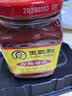 王致和中华老字号  玫瑰腐乳340g 拌面下饭 夹馒头 家常必备 酱豆腐 实拍图