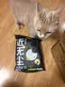 京觅矿石猫砂钠基矿小苏打活性炭除臭猫砂40斤次日达京东超市 实拍图