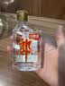 郎酒小郎酒经典100mL*6瓶+小郎酒精酿100mL*6瓶 兼香型白酒【小酒】 实拍图