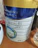 美素佳儿（Friso）皇家婴儿配方奶粉1段（0-6个月婴儿适用）400克 乳铁蛋白 新国标 实拍图