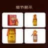 茅台 2016年 陈年15 年份酒 酱香型  53度 500ml 单瓶装  陈年老酒端午送礼 双11 实拍图