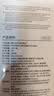 雅兰仕 K N95防护口罩独立包装灭菌级一次性口罩3D立体无菌级口罩白色 【灭菌级KN95口罩】100片独立包装·四层防护 实拍图