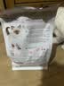 皇家猫粮 幼猫猫粮 幼猫专用 K36 通用粮 4-12月 400g 实拍图