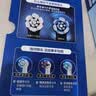 欧乐B德国进口电动牙刷成人iO2系柔波双净刷典雅白刷头*1 生日礼物男士礼物价格保护新婚礼物 实拍图