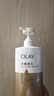 OLAY水润沐浴露舒柔滋润保湿 洋甘菊730ml 大容量男女士 新旧包装随机 实拍图