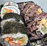 杂粮双拼紫菜包饭395g 实拍图
