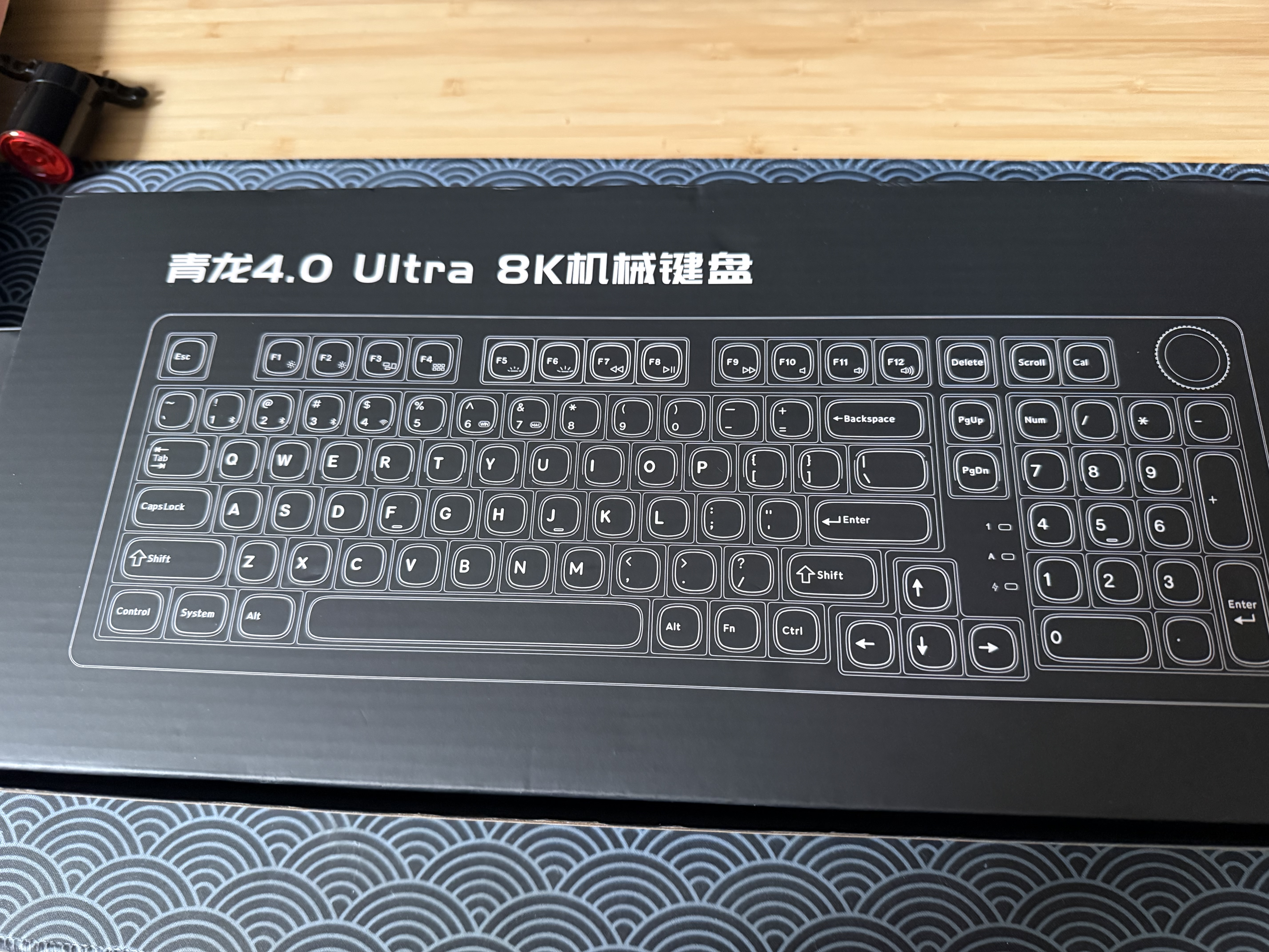 SKN青龙4.0/ultra 机械键盘 三模无线键盘 游戏办公键盘 Gasket结构客制化键盘 ZMK/QMK方案 2U大键0 青龙4.0 Ultra 漪【瑰夏拿铁轴】 实拍图