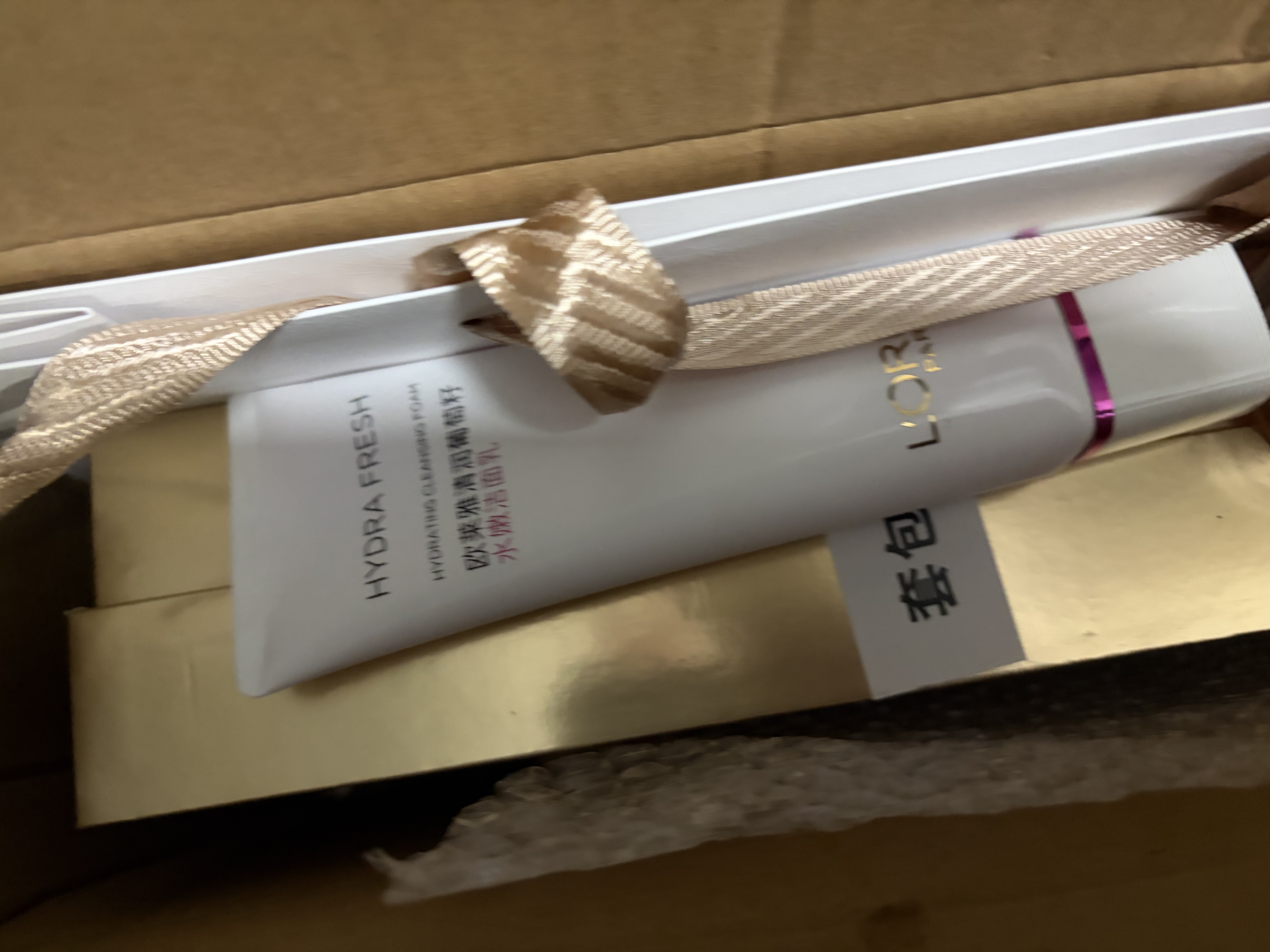 欧莱雅小金管防晒霜30ml养肤隔离户外学生军训男女通用生日礼物 实拍图