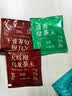 艺佰10味80袋泡原叶红茶金骏眉绿茶茉莉花茶乌龙办公酒店茶包可冷泡茶 实拍图