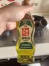 五丰黎红 麻椒油265ml 藤椒青花椒调味油食用油凉拌家用调料华润出品供港 实拍图