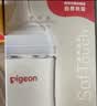 贝亲（Pigeon）玻璃奶瓶宽口径防胀气160ml S号奶嘴 1月+ AA186  实拍图