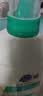 超能肖战同款花悦蔷薇除菌洗衣液 2KG除螨去渍72小时持久留香校服宝宝 实拍图
