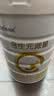 合生元（BIOSTIME）派星 幼儿配方奶粉3段新版(12-36个月)800g6罐 6重HMO+DHA 实拍图