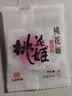 东阿阿胶桃花姬阿胶糕180g礼袋款即食阿胶糕送长辈女礼品营养品礼物 实拍图